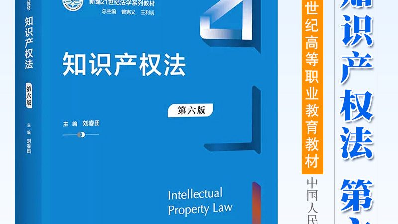 代理记账加盟公司排名背后的行业真相