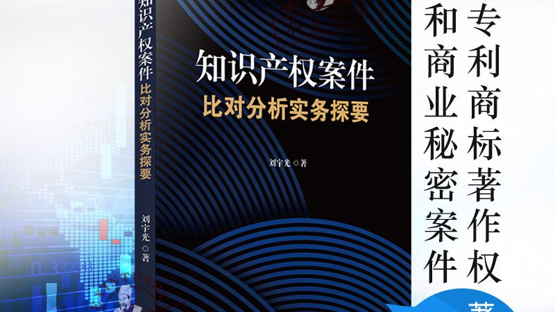 签订代理记账合同时，这些注意事项不容忽视**