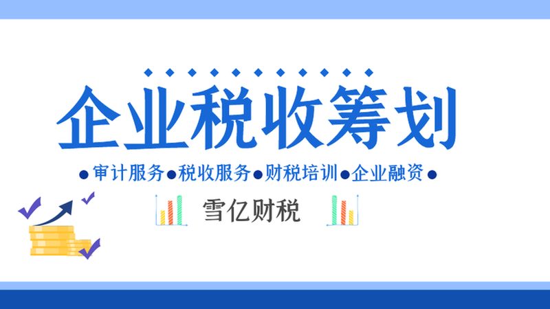 版权登记代理哪家流程快
