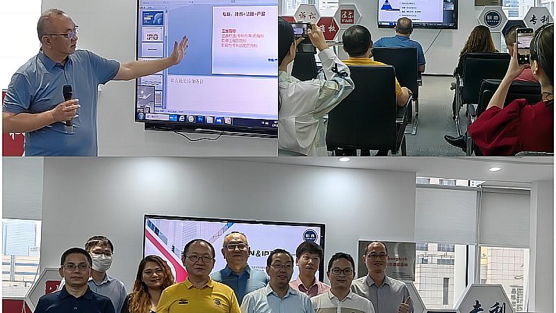 瑞和财税有限公司