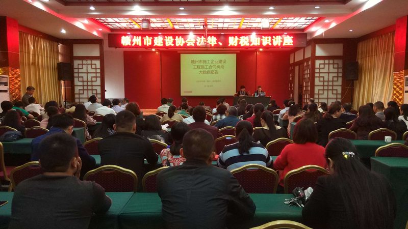 税务筹划服务商选择中的风险盲区