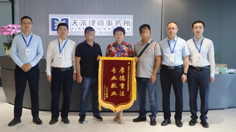 税务筹划参数配置表：构建合规高效的财务策略**