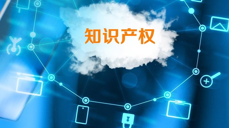 公司注册代办合同中的常见陷阱揭秘**