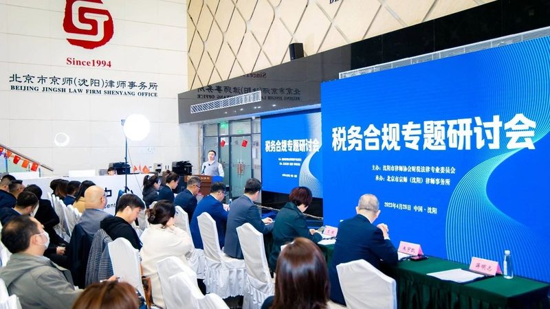 财税服务公司收费差异解析：揭秘背后的逻辑
