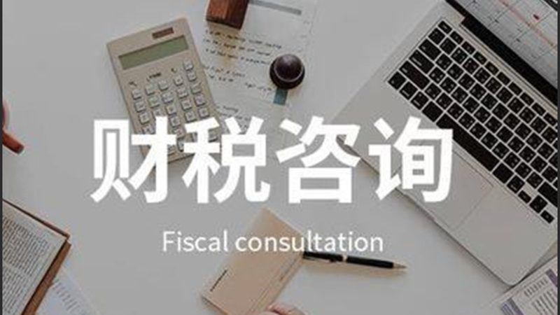 法律咨询代理加盟：区域保护的关键考量