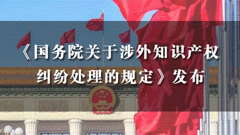 固定资产折旧汇算清缴调整方法