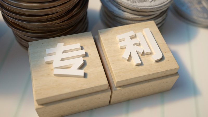 建筑资质代办：标准规范解读与最新动态