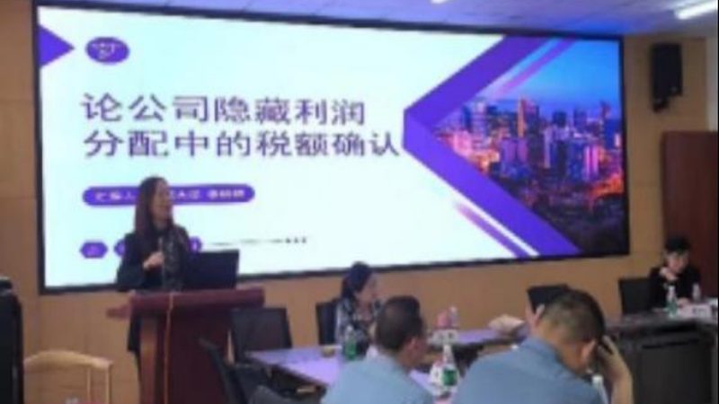 商标转让合同：收费标准揭秘与注意事项