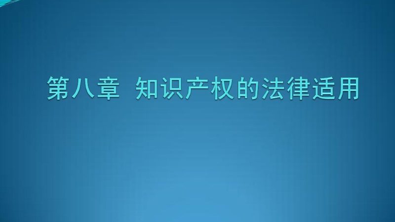 北京公司注册网上办理：流程详解与注意事项