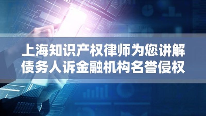小规模纳税人营业执照加急费用