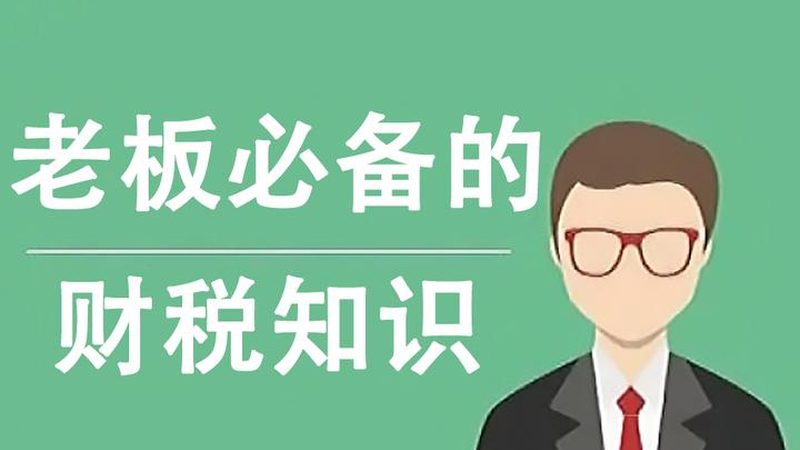 高新技术企业认定代理：资质门槛比想象中更高