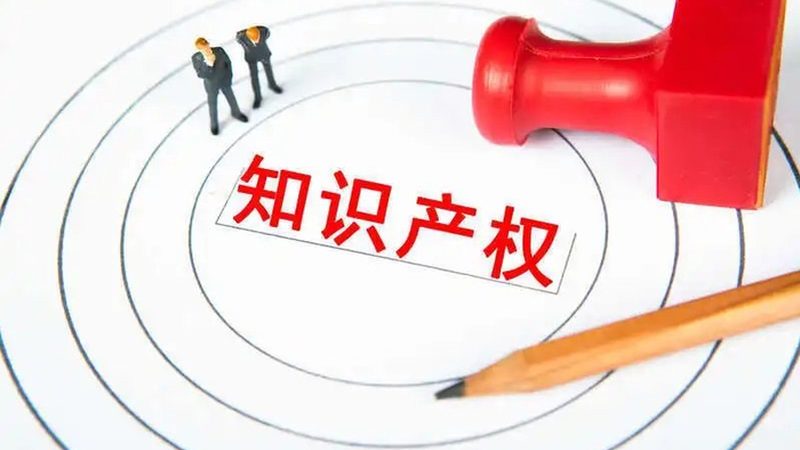 代理机构资质迷雾：北京商标注册背后的隐形门槛