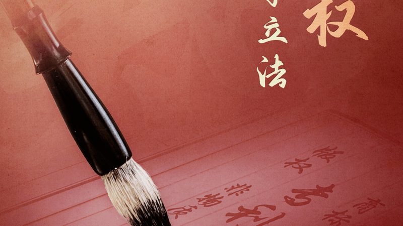注册商标需要什么条件
