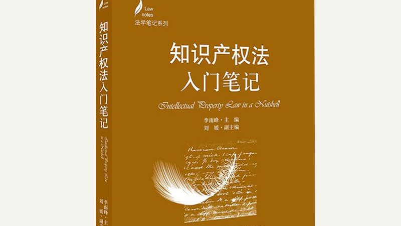 安全生产许可证延期代办哪家速度快