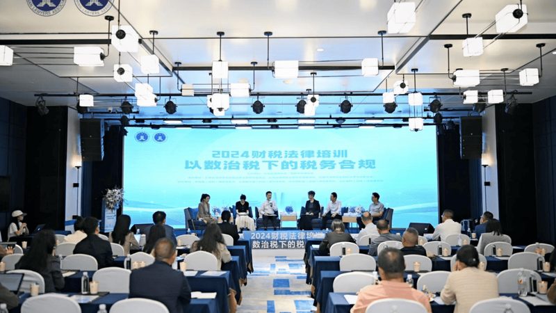 企业税务筹划咨询费用主要包括以下几个部分：