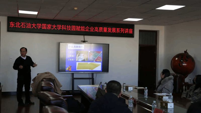 软件类专利申请，格式规范要求全解析