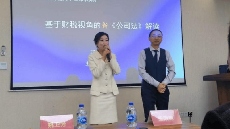 商标注册申请流程：揭秘企业品牌保护的关键步骤