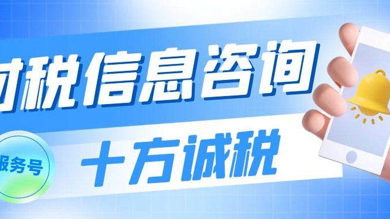 版权登记证书查询结果出炉时间因具体情况而异，一般分为以下几种情况：