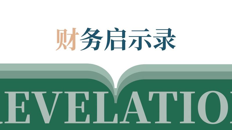 建筑资质代办市场，靠谱牌子为何越找越少