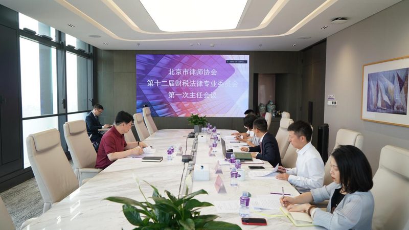 公司注册代办合同：条款解析与合规要点